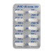 IPD капсулы 100 (астма, атопический дерматит, аллергический ринит)