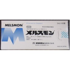 MELSMON амп. - 10 ампул  Мелсмон Мэлсмон melsmon плацента омоложение менопауза - 10 ампул без коробки