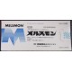 MELSMON амп. - 10 ампул  Мелсмон Мэлсмон melsmon плацента омоложение менопауза - 10 ампул без коробки