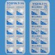 Такролимус таблетки 1 мг для трансплантации (FK-506, Fujimycin, Graceptor, Advagraf)